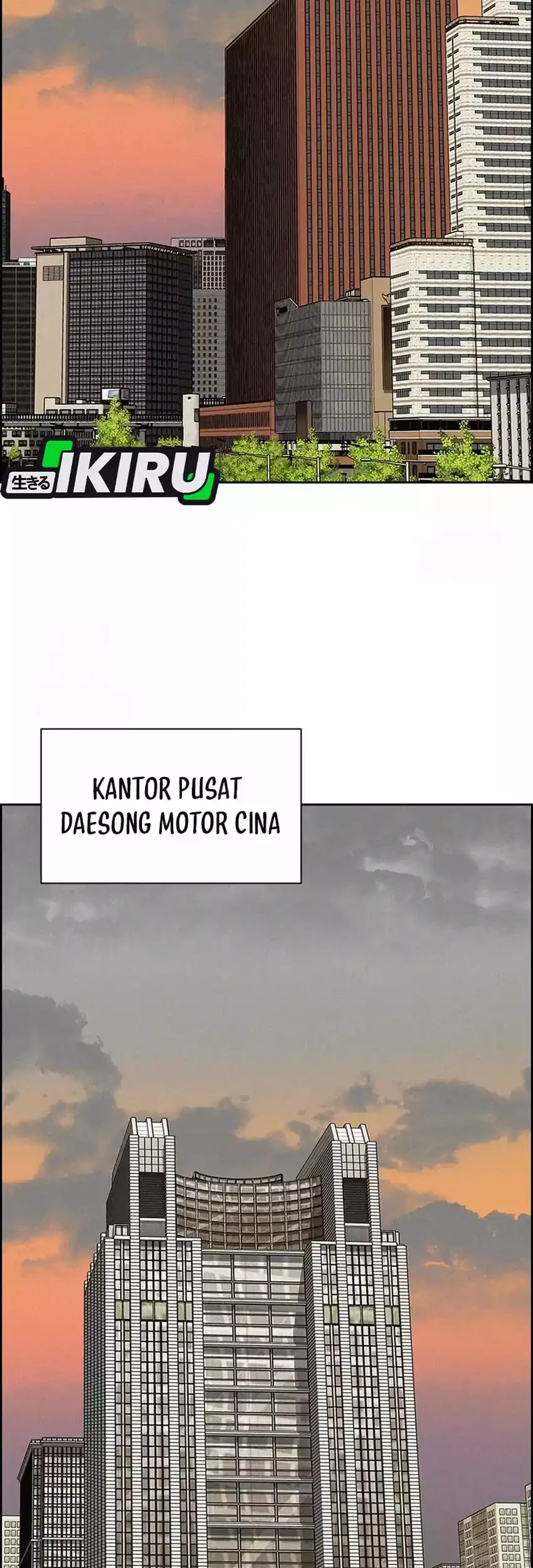 Lord of Money Chapter 272 - halaman 11