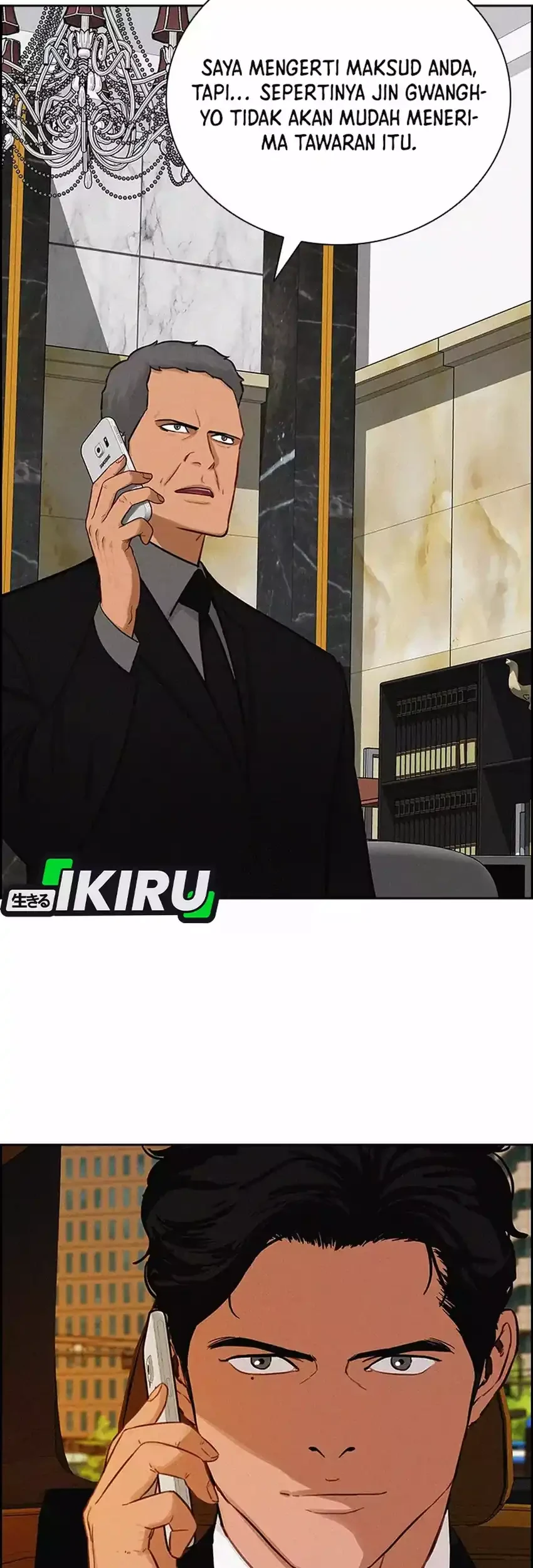 Lord of Money Chapter 272 - halaman 17
