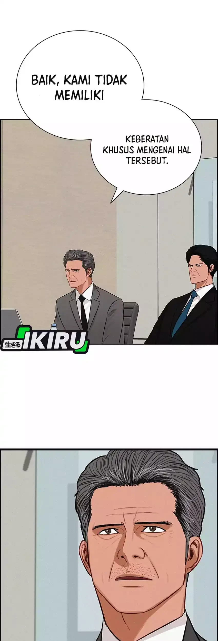 Lord of Money Chapter 272 - halaman 23