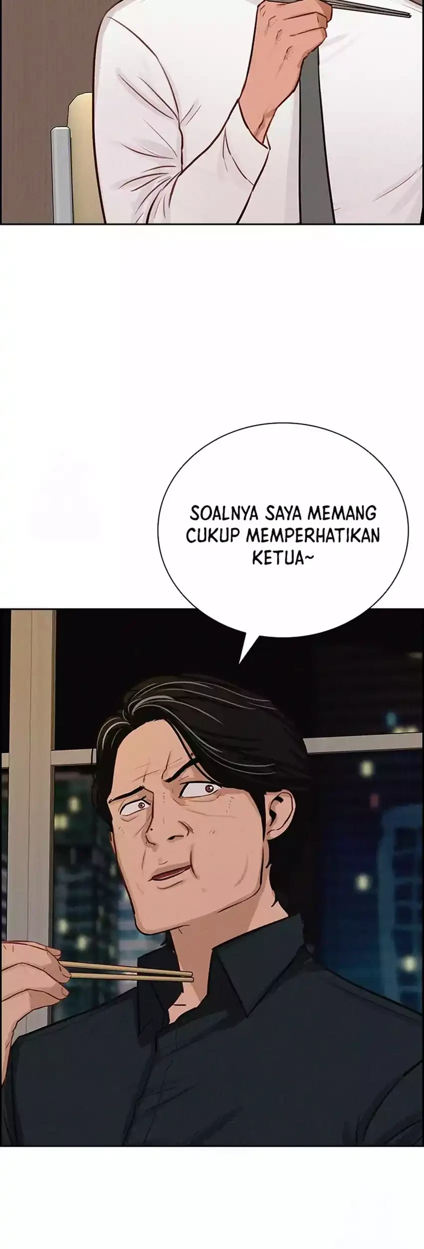 Lord of Money Chapter 272 - halaman 39