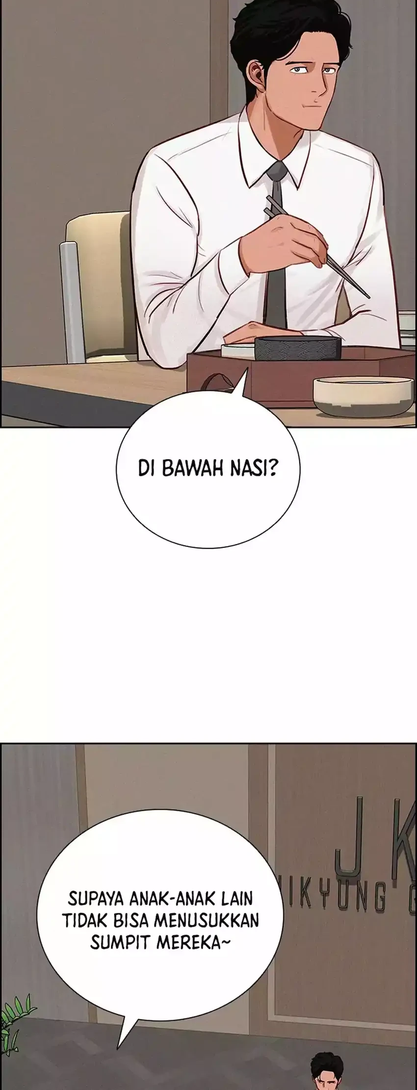 Lord of Money Chapter 272 - halaman 42