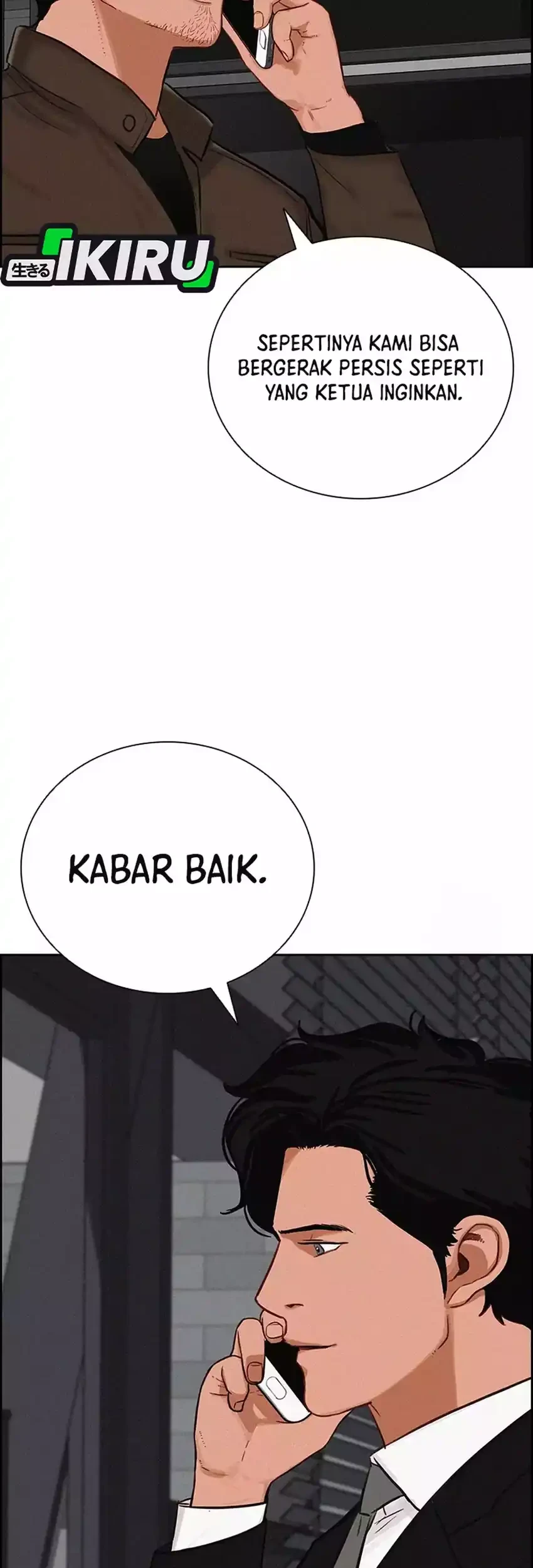Lord of Money Chapter 272 - halaman 5