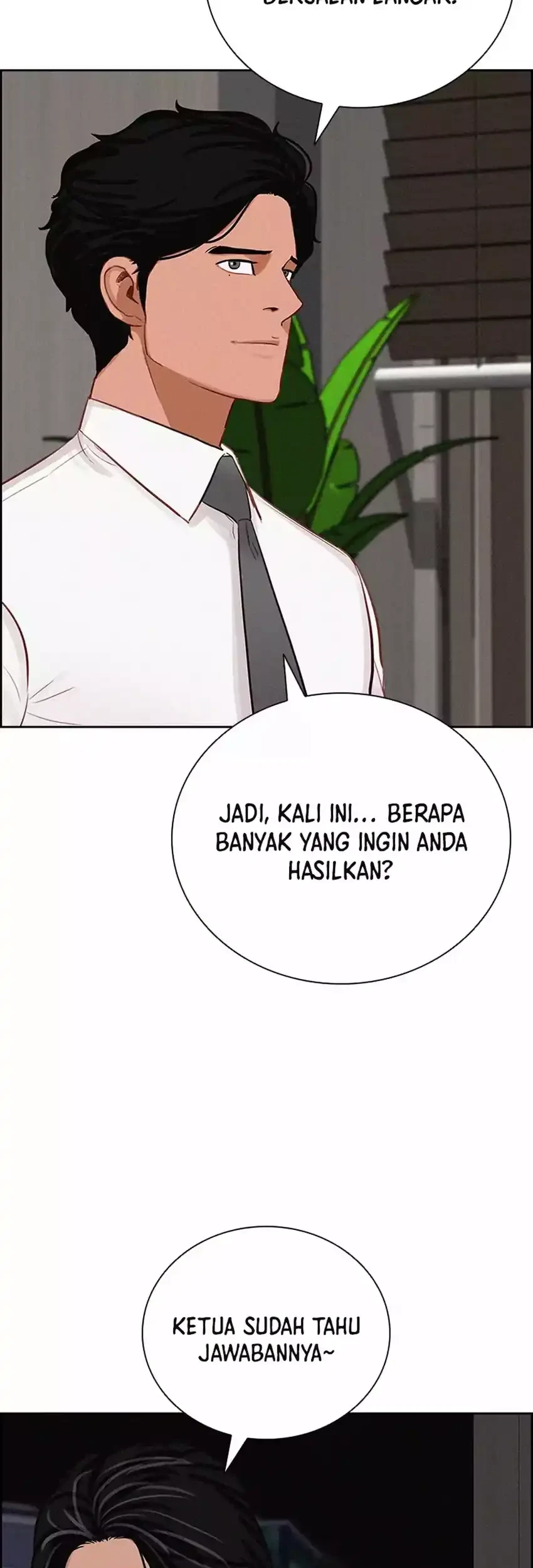 Lord of Money Chapter 272 - halaman 51