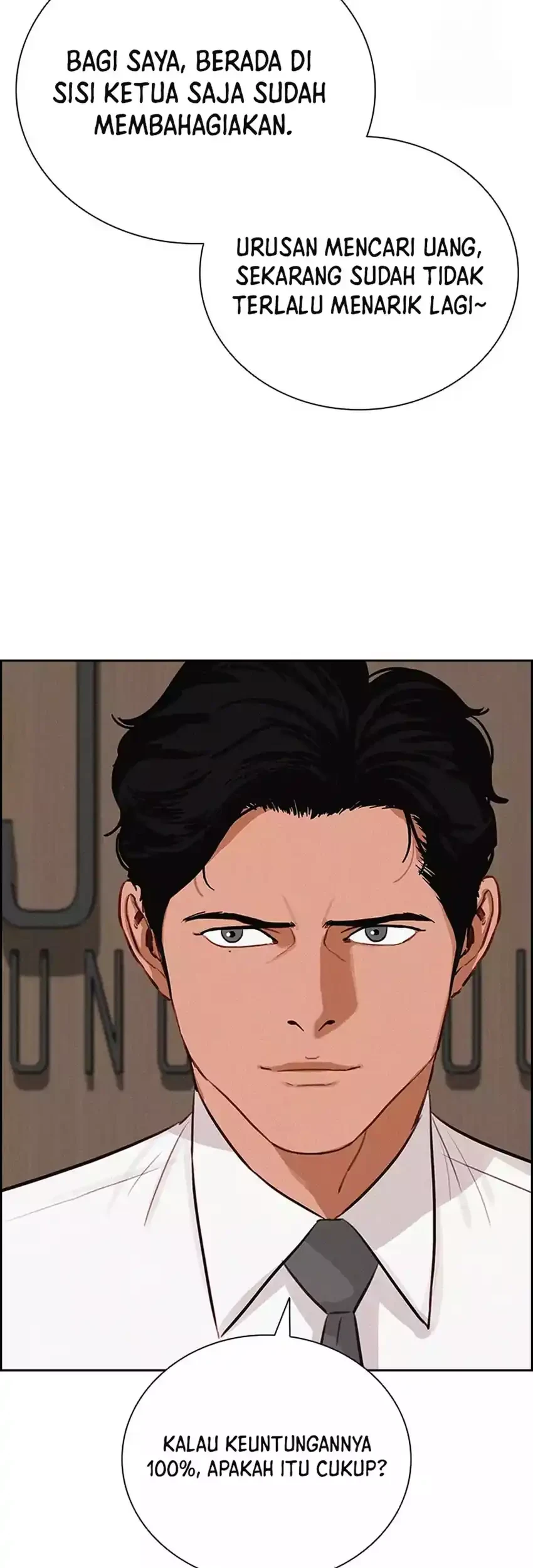 Lord of Money Chapter 272 - halaman 53