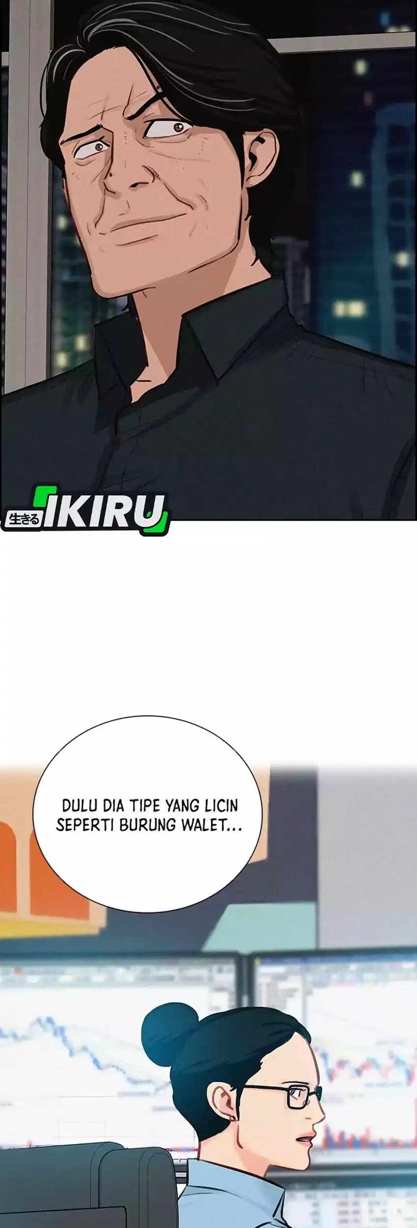 Lord of Money Chapter 272 - halaman 57