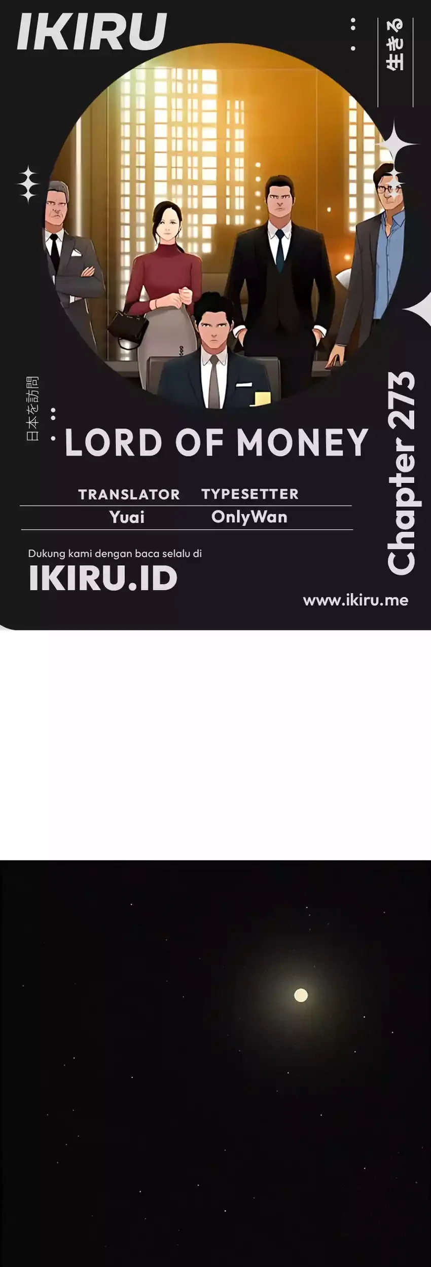 Lord of Money Chapter 273 - halaman 1