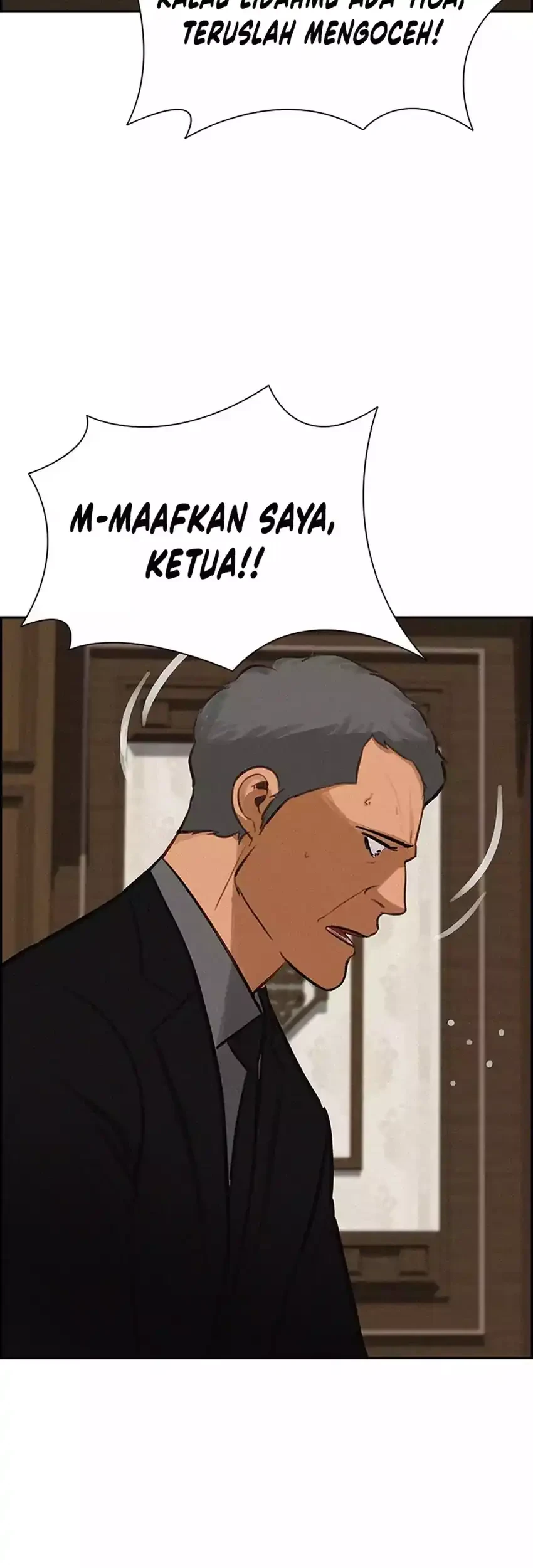 Lord of Money Chapter 273 - halaman 17