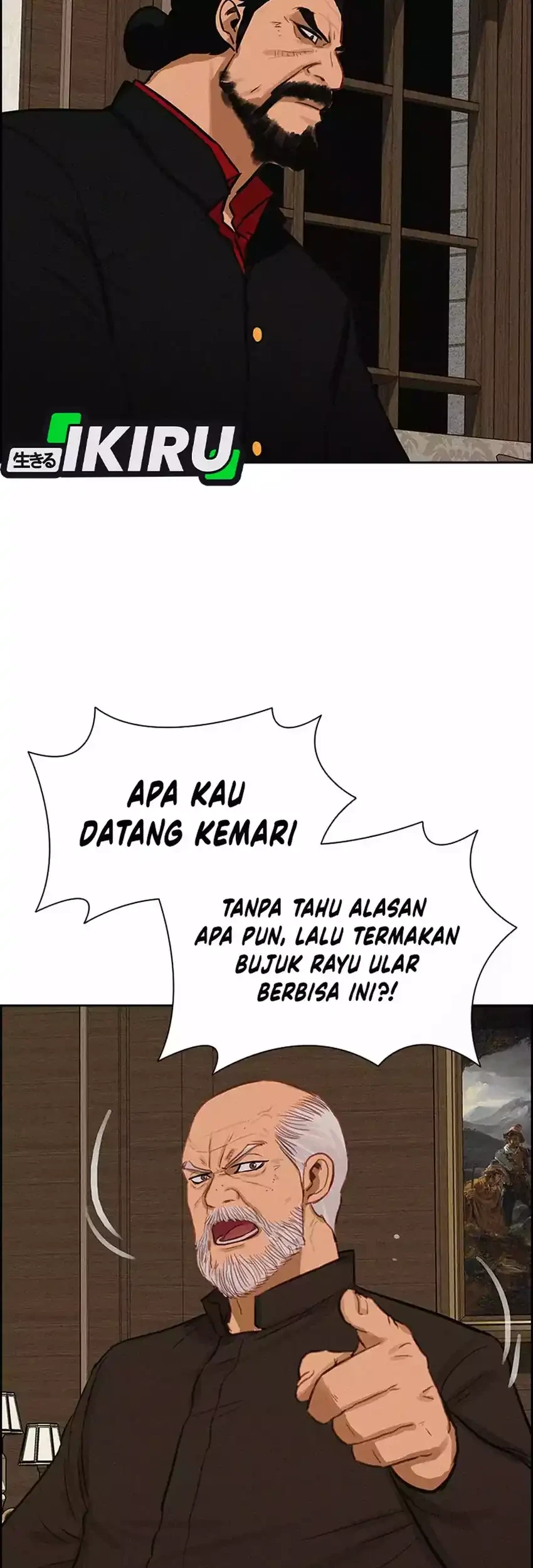 Lord of Money Chapter 273 - halaman 19