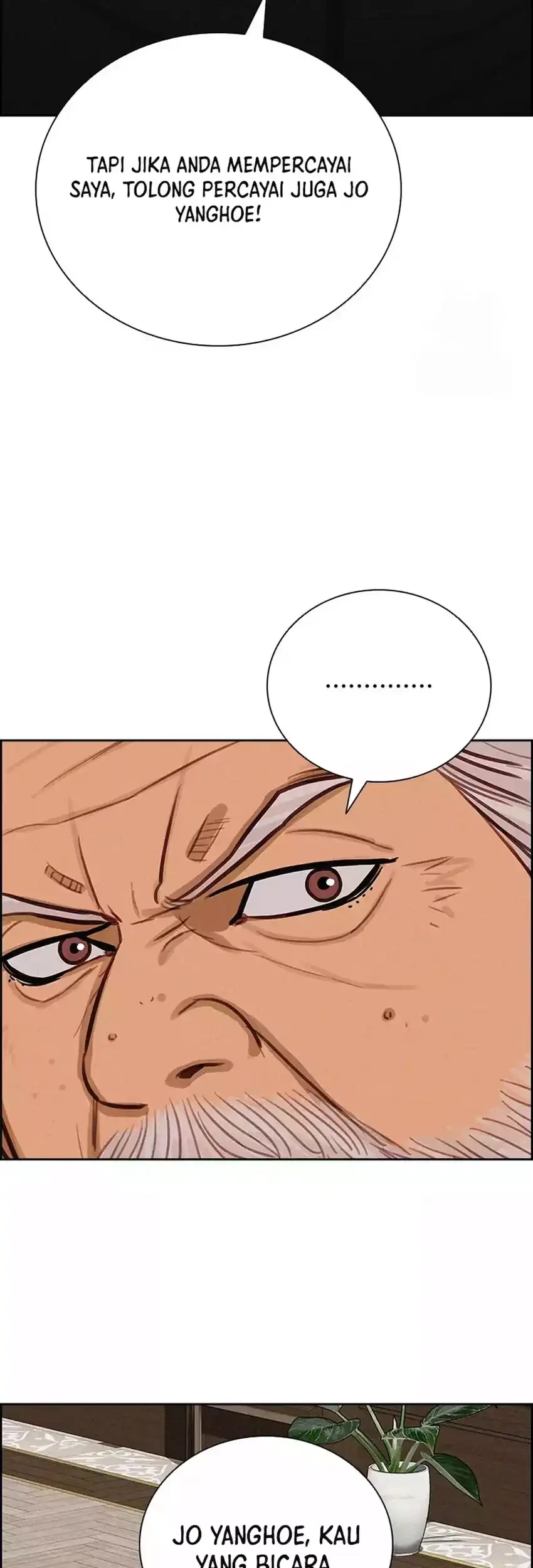 Lord of Money Chapter 273 - halaman 21