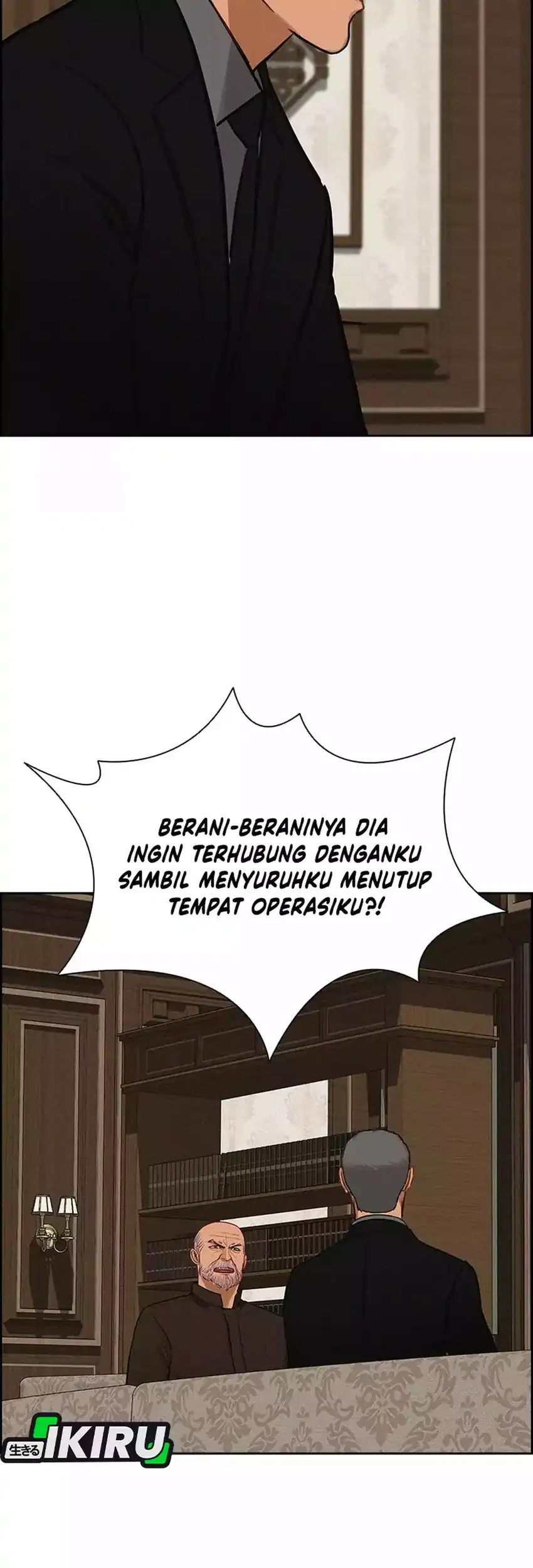 Lord of Money Chapter 273 - halaman 23