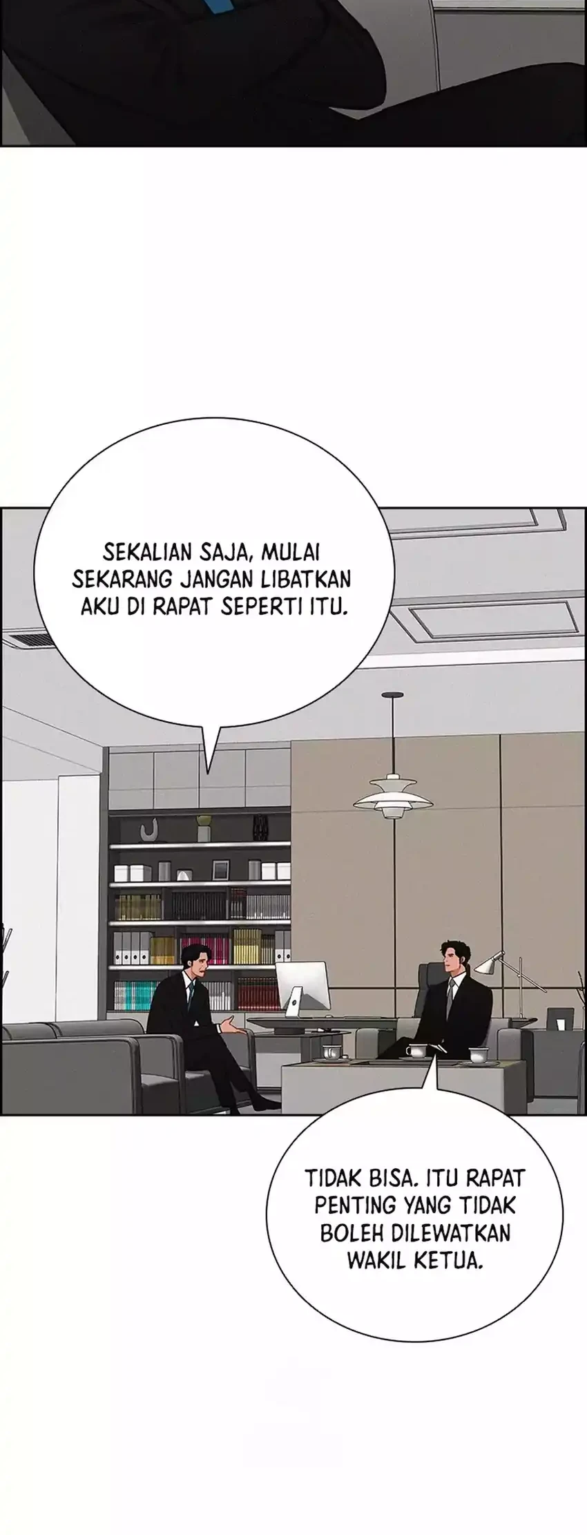 Lord of Money Chapter 273 - halaman 44