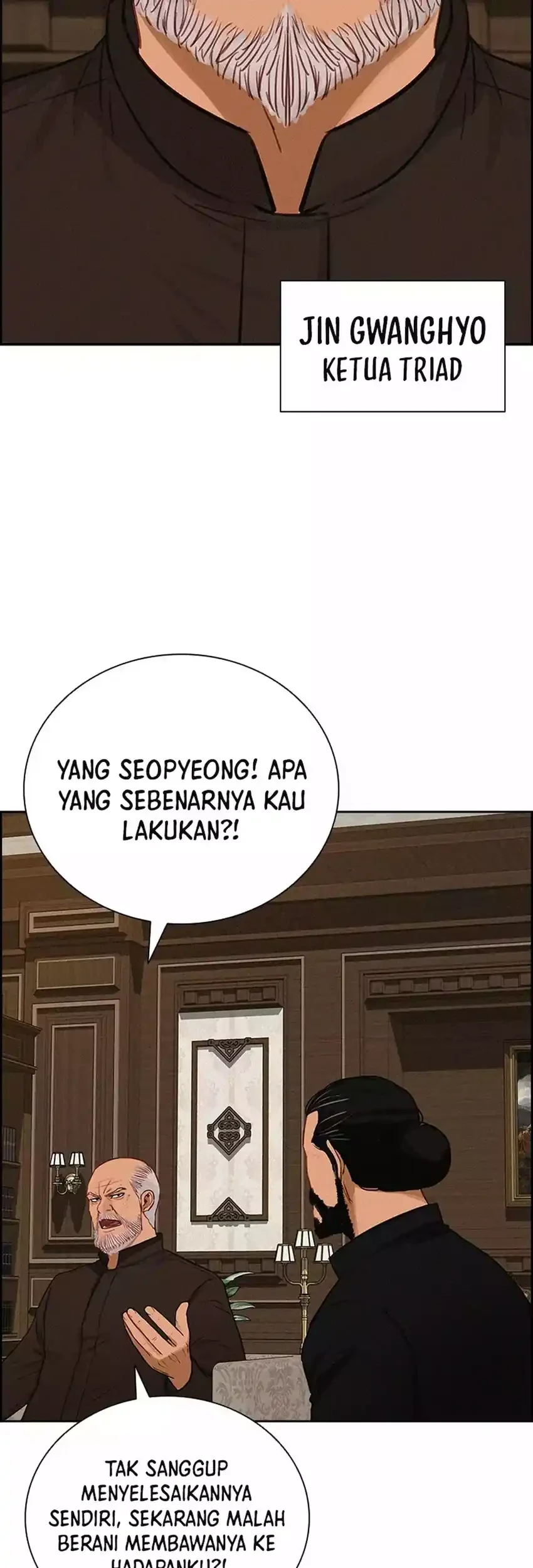Lord of Money Chapter 273 - halaman 5
