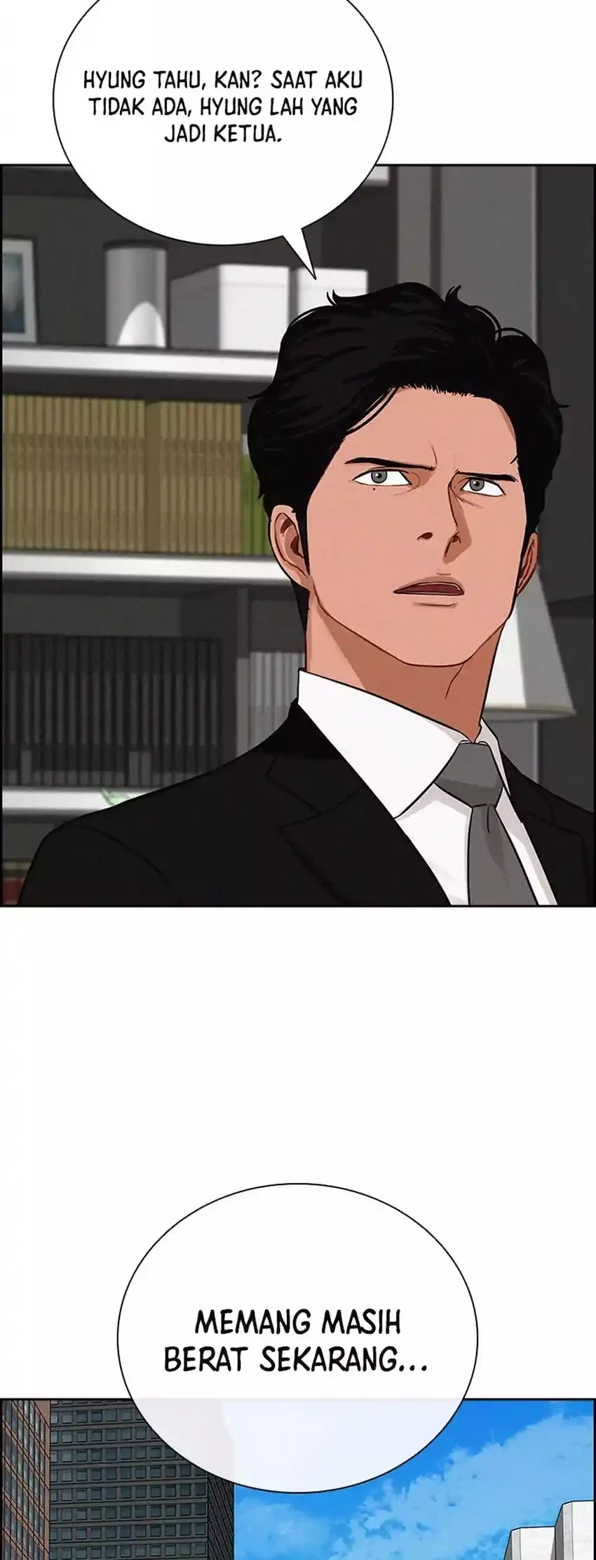 Lord of Money Chapter 273 - halaman 50