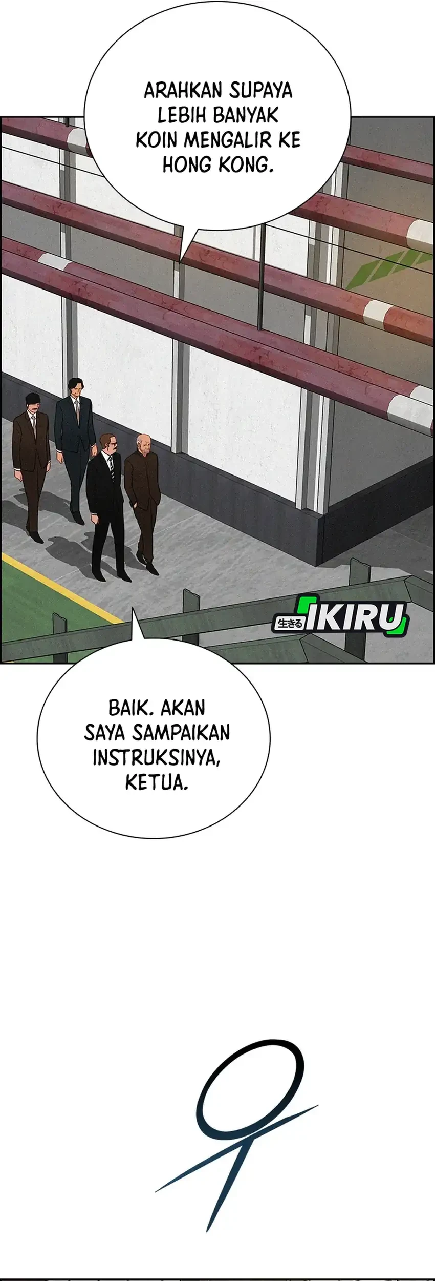 Lord of Money Chapter 274 - halaman 15