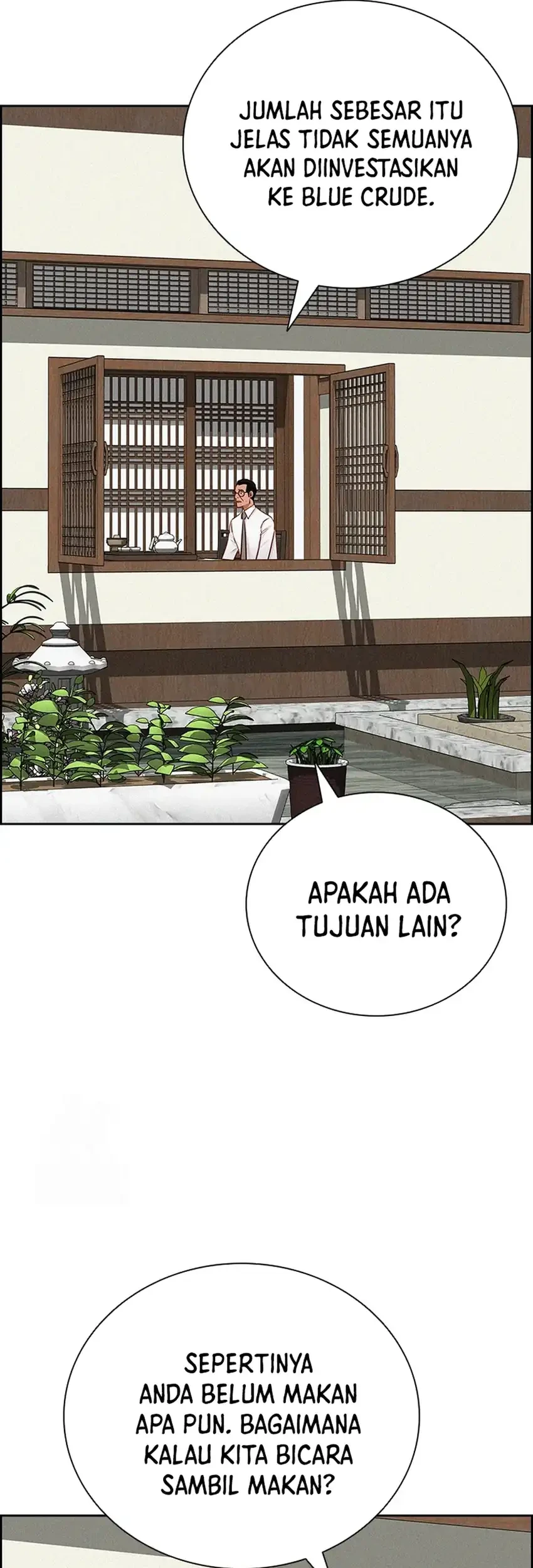 Lord of Money Chapter 274 - halaman 41