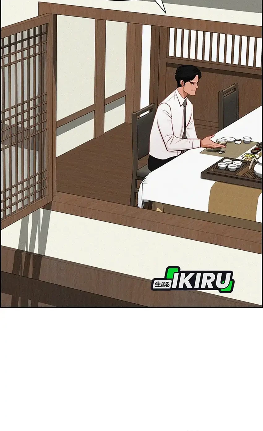 Lord of Money Chapter 274 - halaman 42