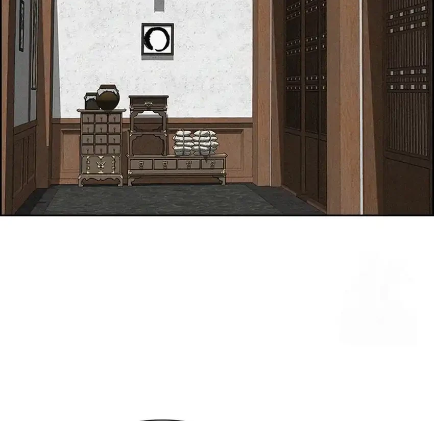 Lord of Money Chapter 274 - halaman 44