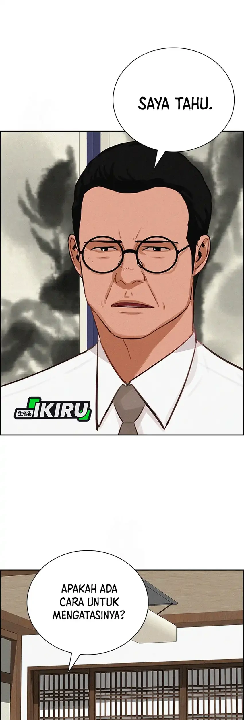 Lord of Money Chapter 274 - halaman 49