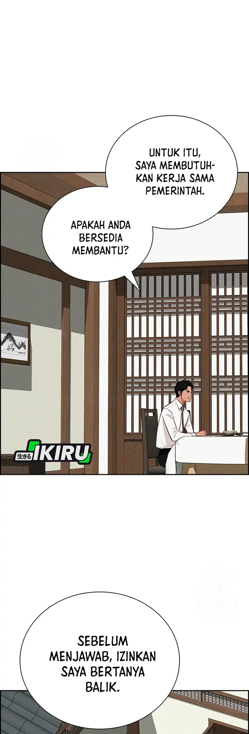 Lord of Money Chapter 274 - halaman 54