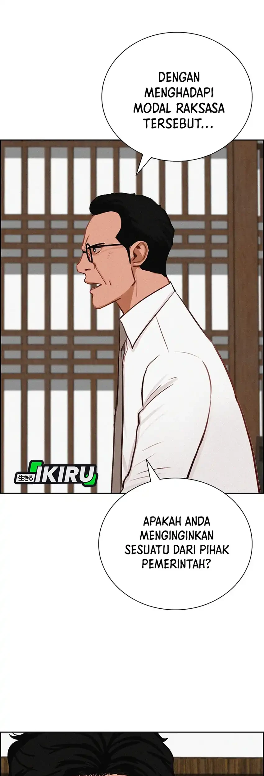 Lord of Money Chapter 274 - halaman 56