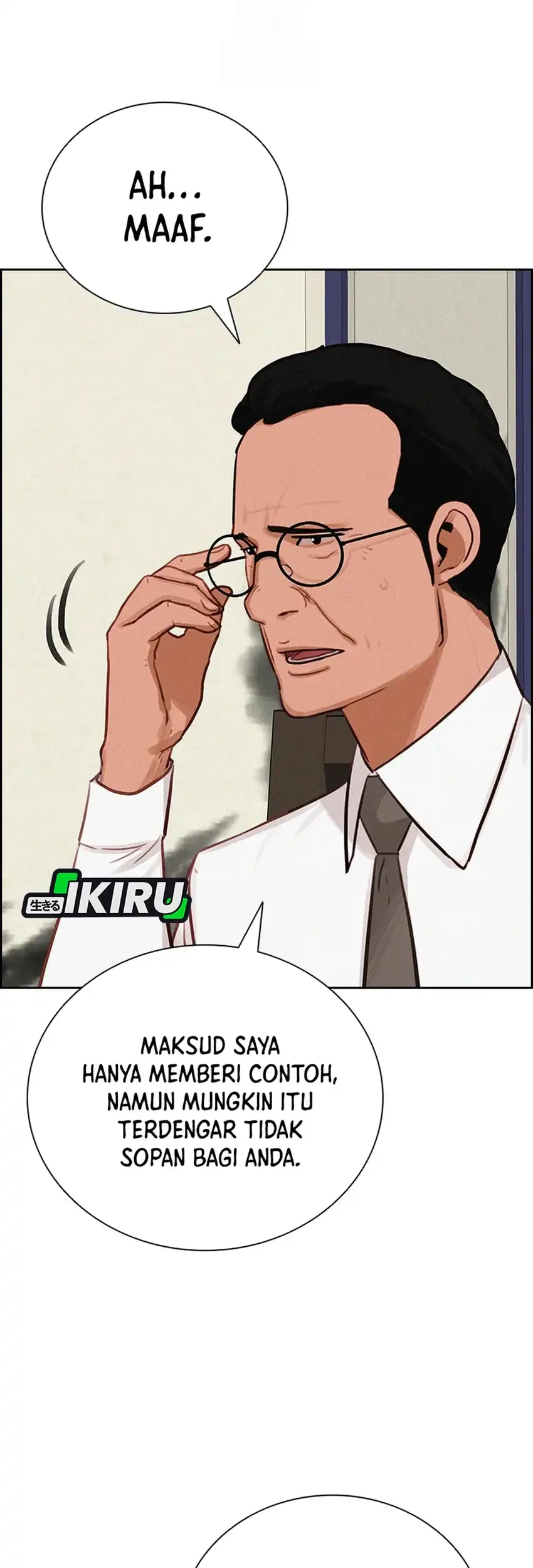 Lord of Money Chapter 274 - halaman 58