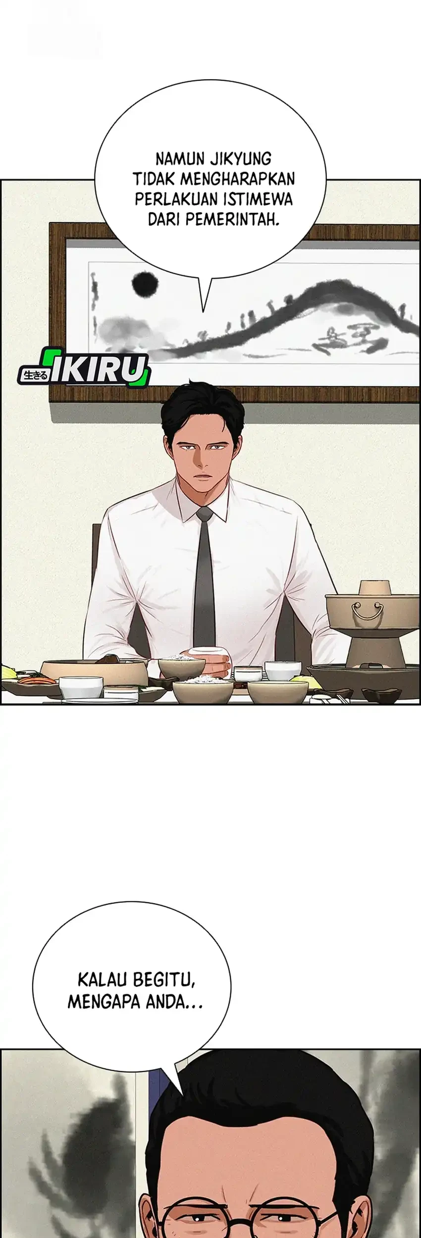 Lord of Money Chapter 274 - halaman 60