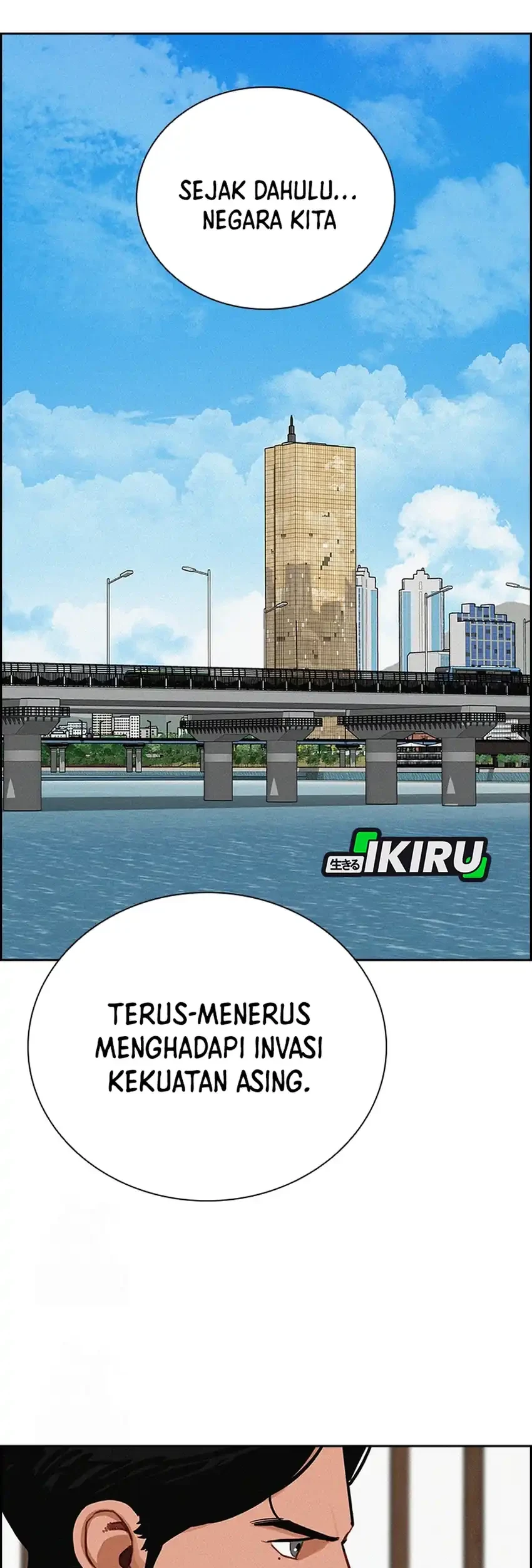 Lord of Money Chapter 274 - halaman 62