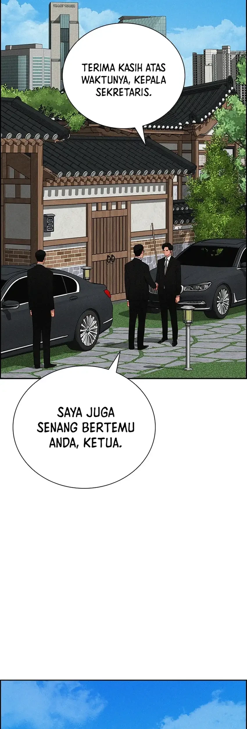 Lord of Money Chapter 274 - halaman 69