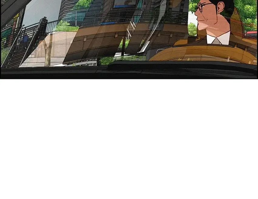 Lord of Money Chapter 274 - halaman 72