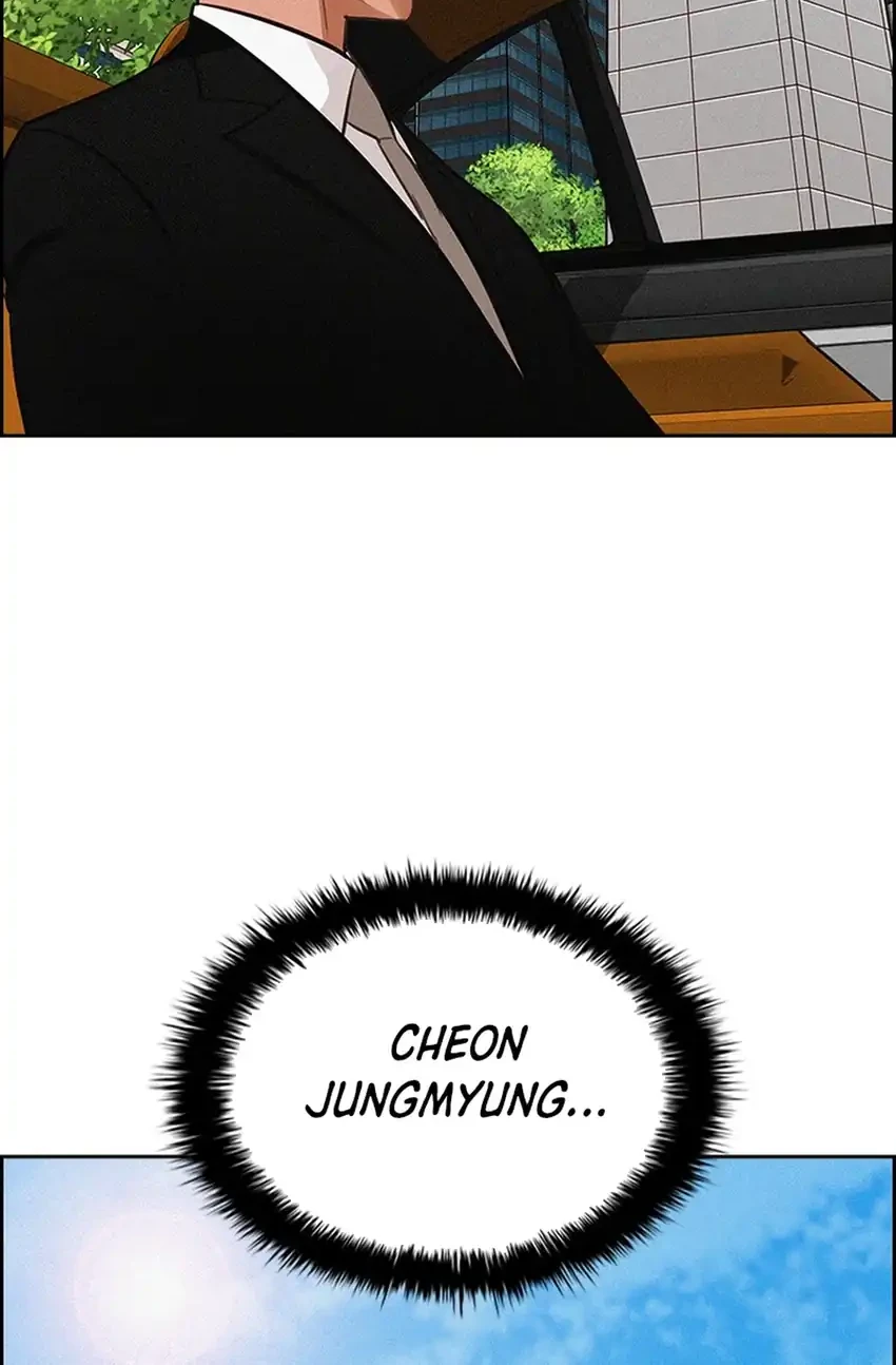 Lord of Money Chapter 274 - halaman 74
