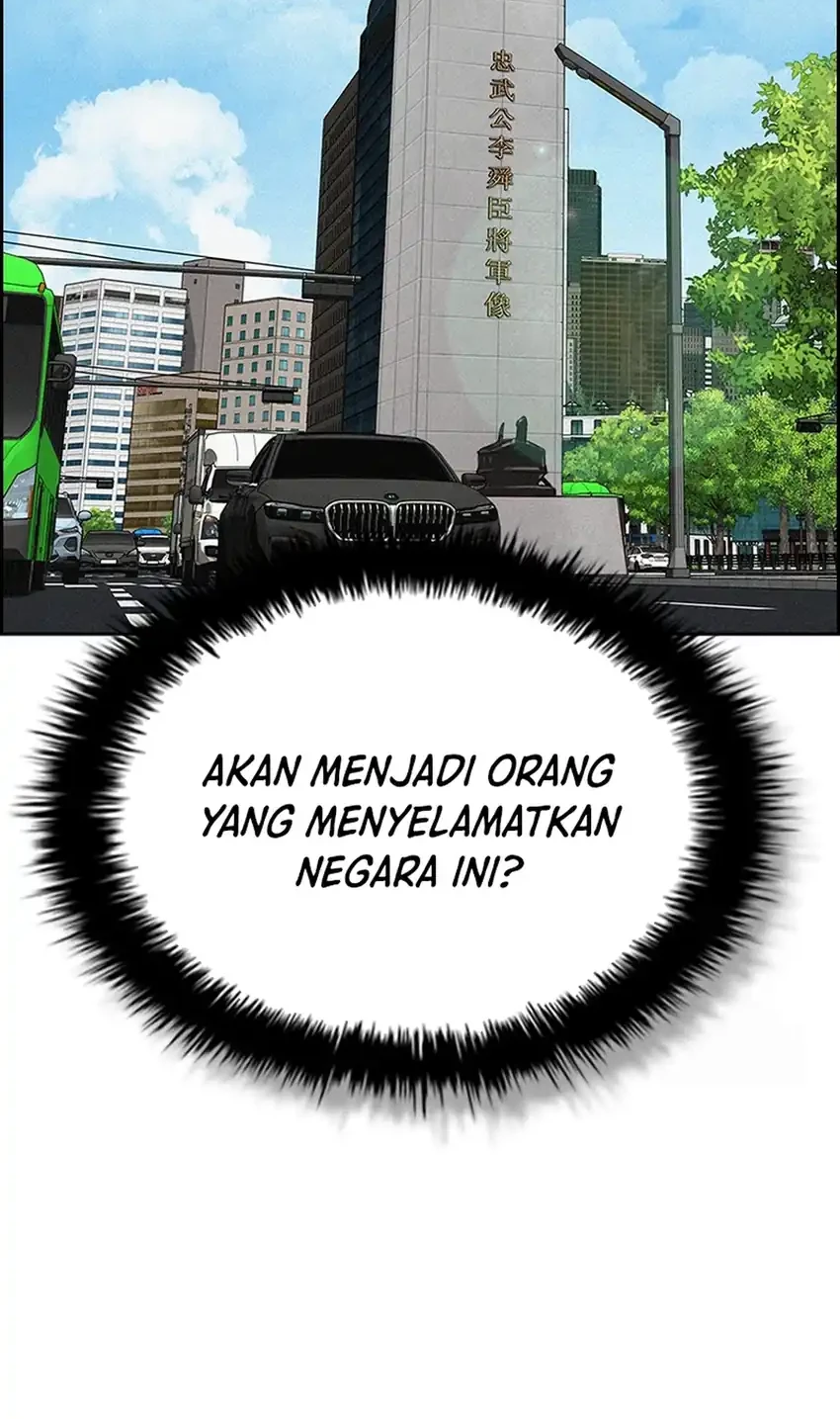 Lord of Money Chapter 274 - halaman 76