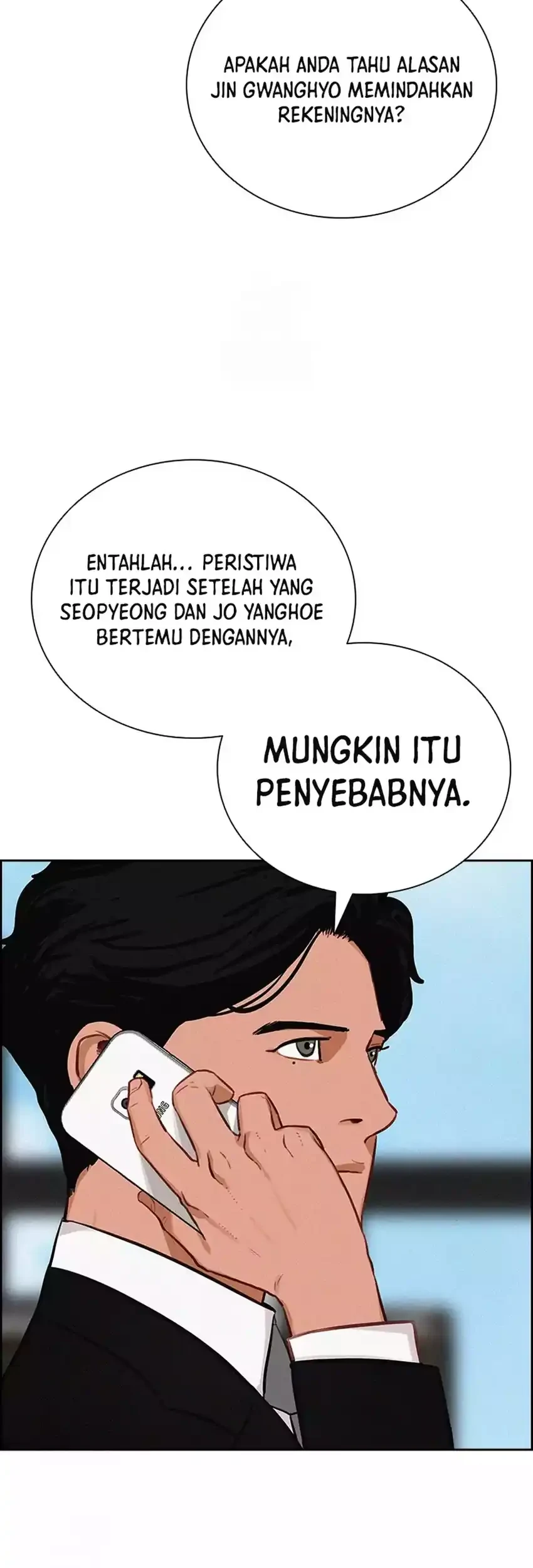 Lord of Money Chapter 275 - halaman 13