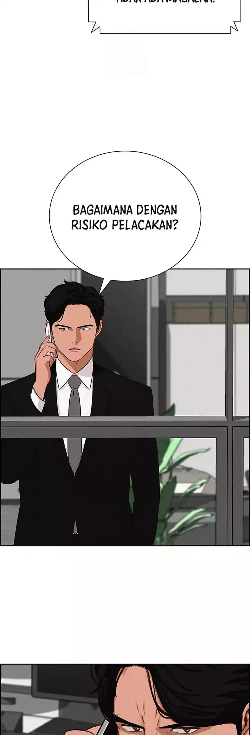 Lord of Money Chapter 275 - halaman 17