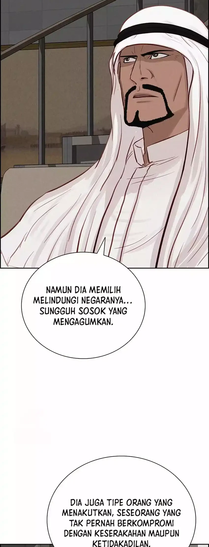 Lord of Money Chapter 275 - halaman 22
