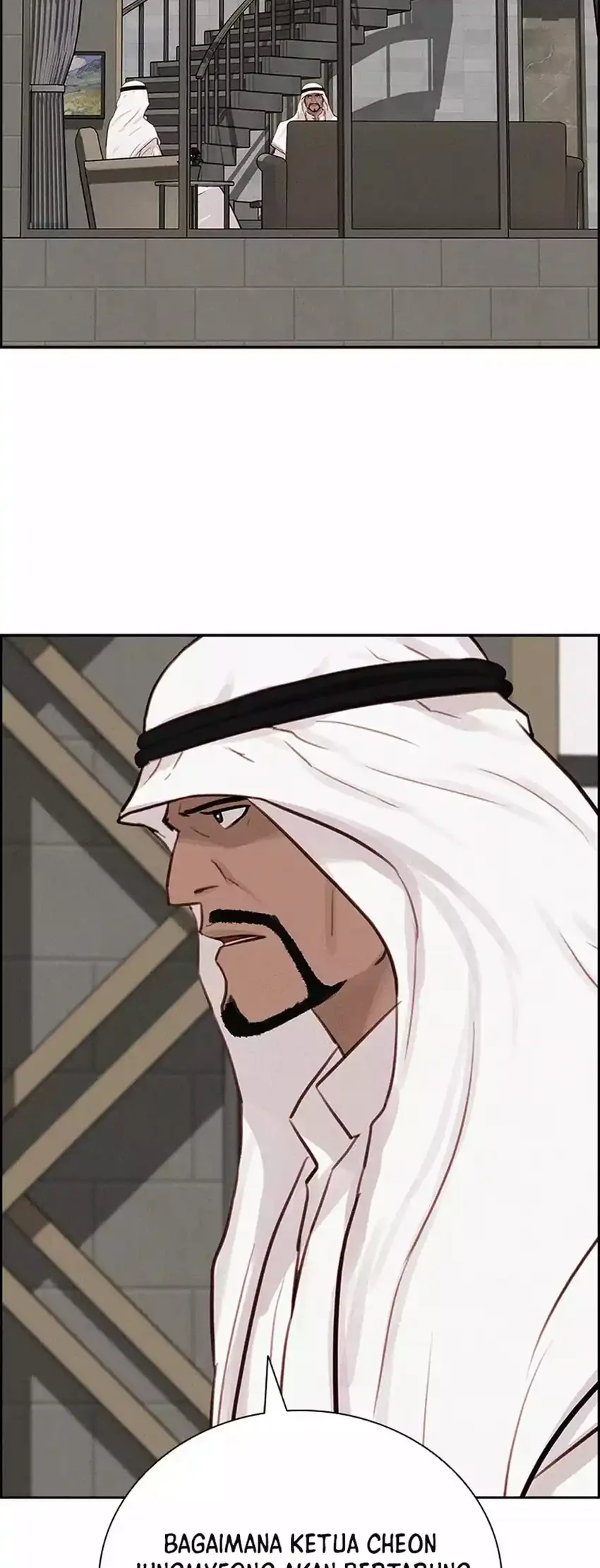 Lord of Money Chapter 275 - halaman 24