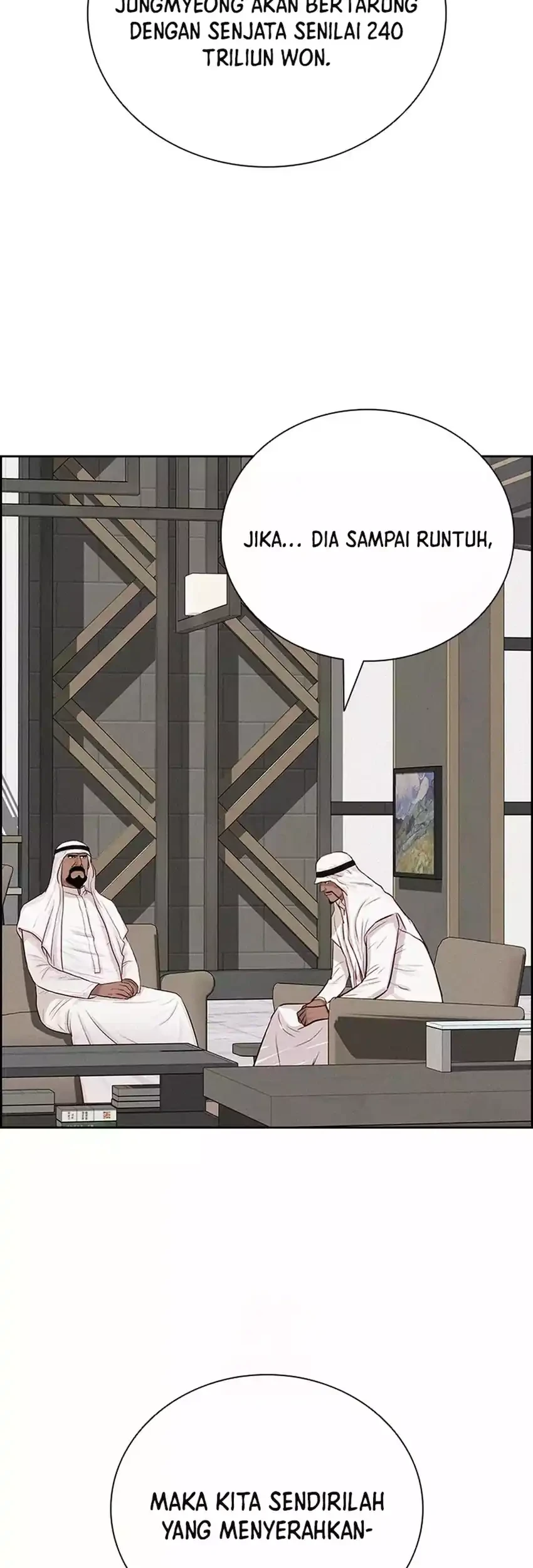 Lord of Money Chapter 275 - halaman 25