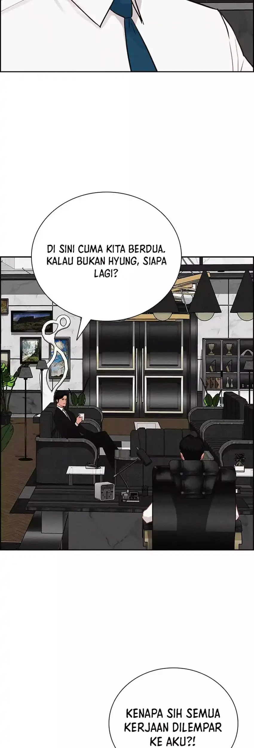 Lord of Money Chapter 275 - halaman 37