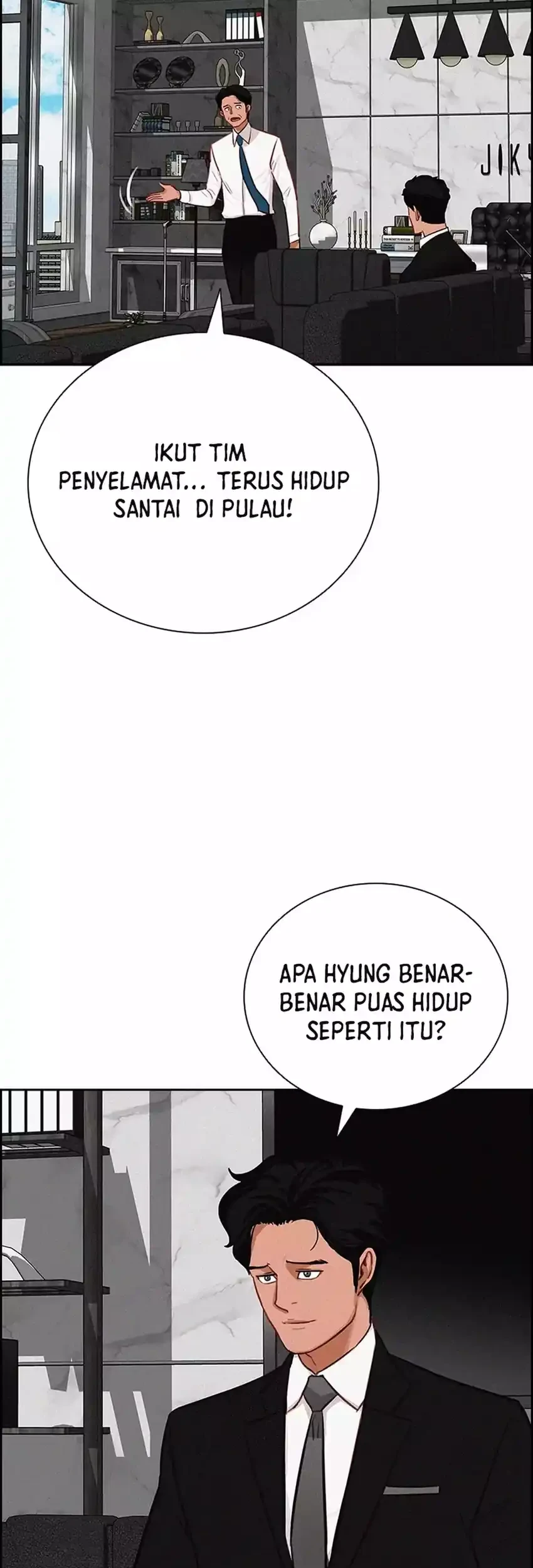 Lord of Money Chapter 275 - halaman 39