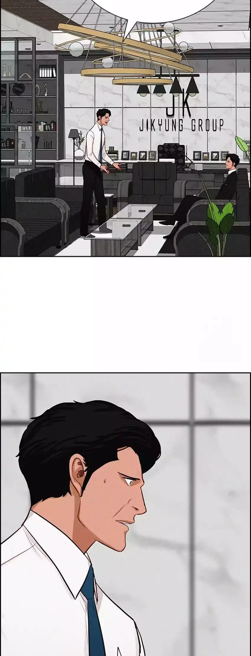 Lord of Money Chapter 275 - halaman 42