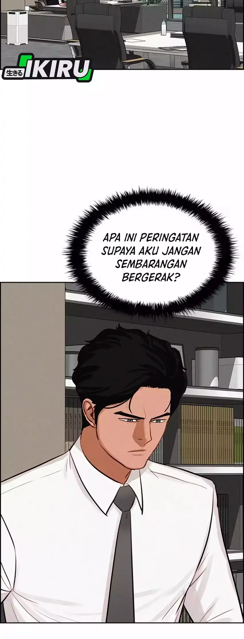 Lord of Money Chapter 276 - halaman 12