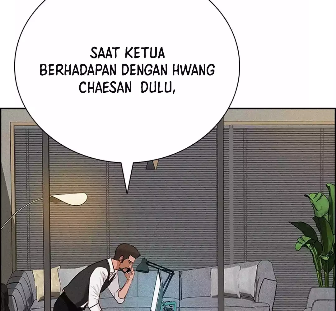 Lord of Money Chapter 277 - halaman 15