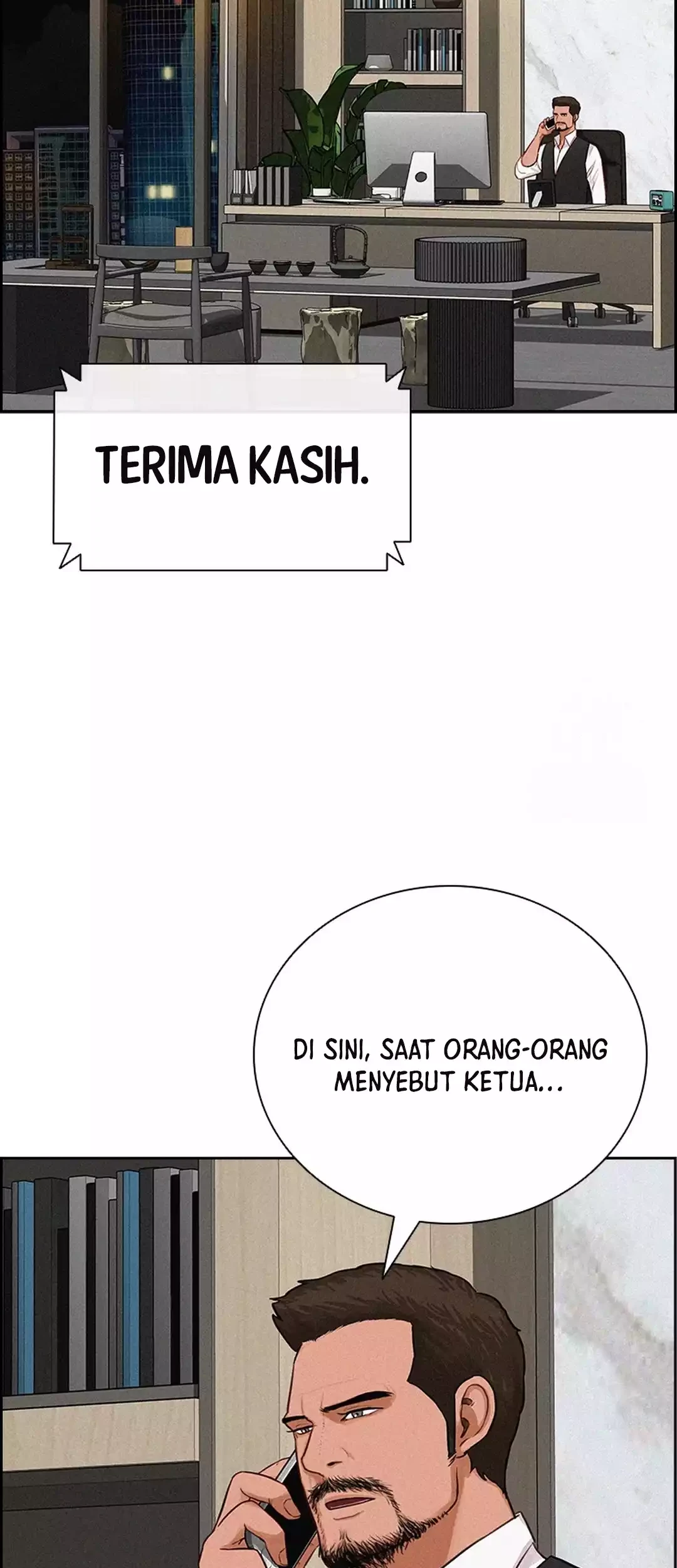 Lord of Money Chapter 277 - halaman 37