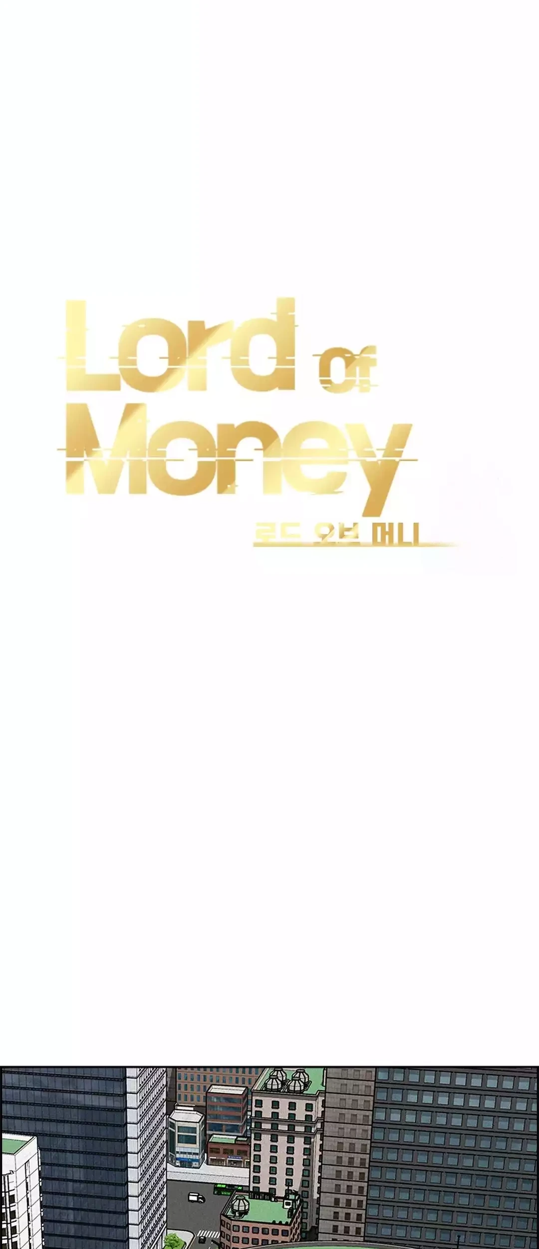 Lord of Money Chapter 277 - halaman 44