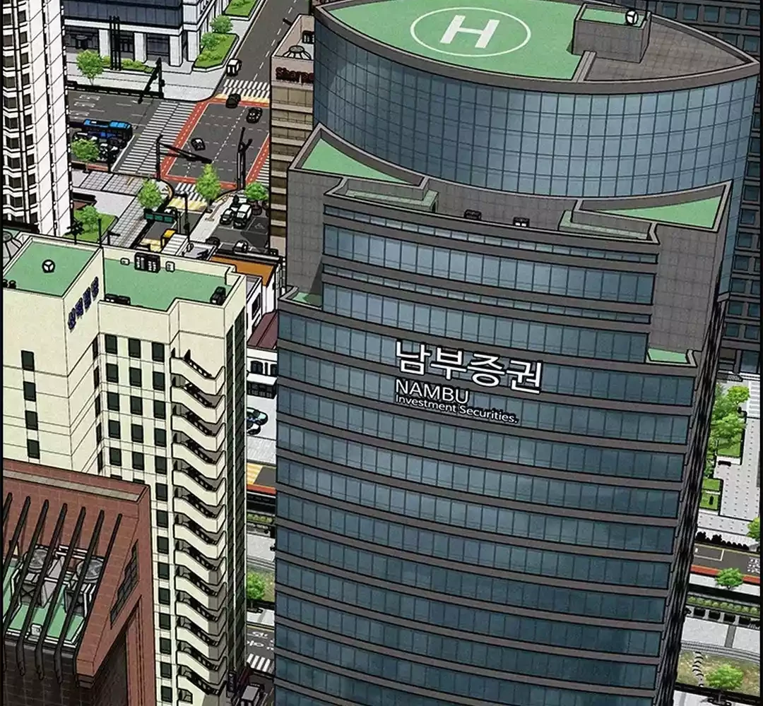 Lord of Money Chapter 277 - halaman 45