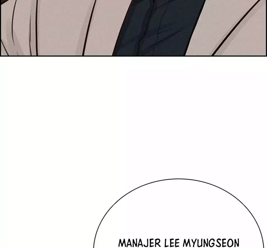 Lord of Money Chapter 277 - halaman 48