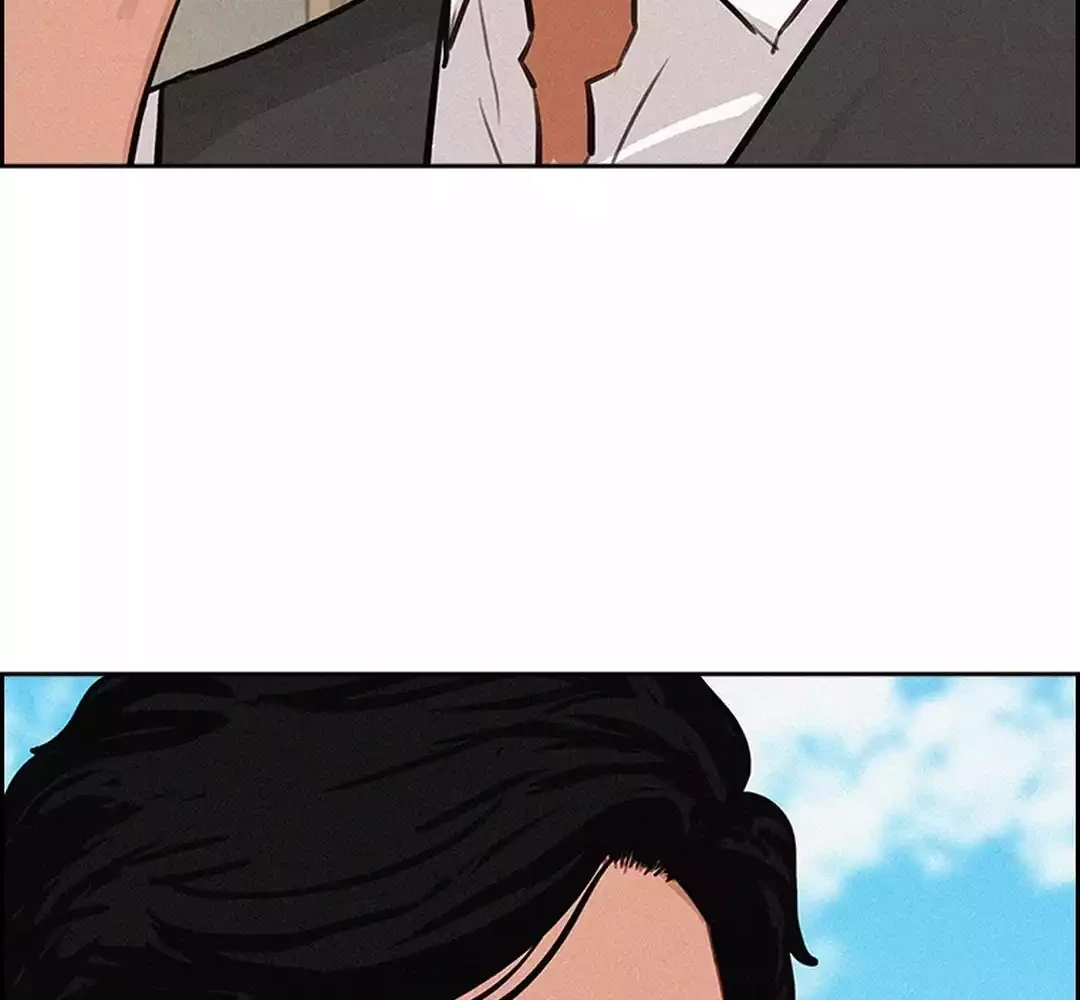 Lord of Money Chapter 277 - halaman 9