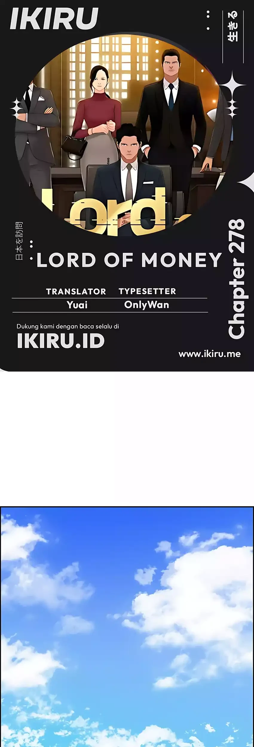 Lord of Money Chapter 278 - halaman 1