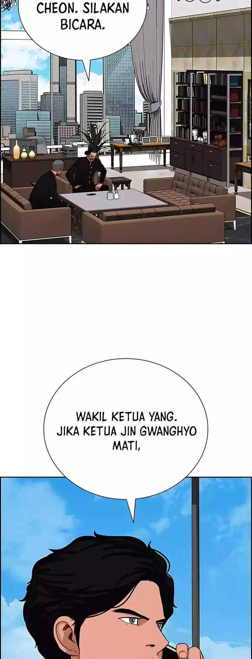 Lord of Money Chapter 278 - halaman 20
