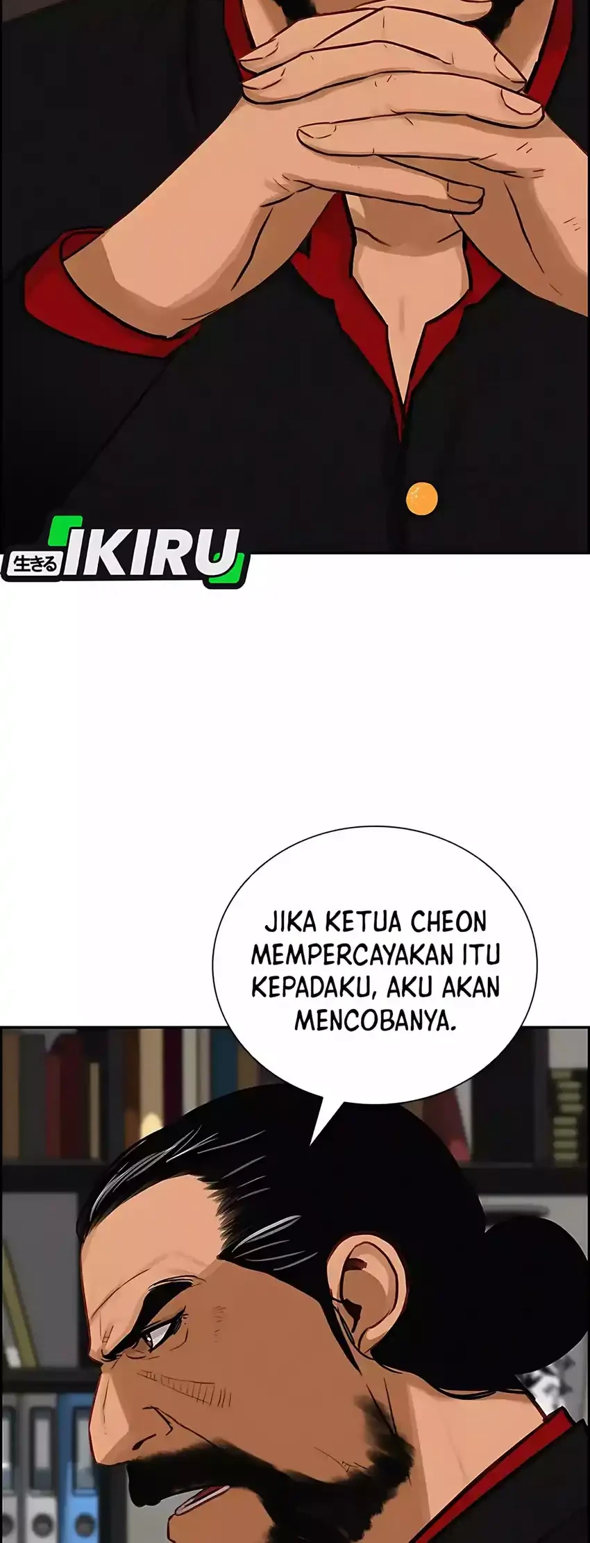 Lord of Money Chapter 278 - halaman 22