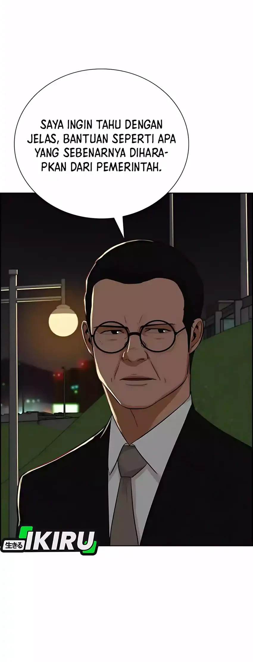 Lord of Money Chapter 278 - halaman 28